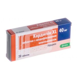 Cordipin XL 40mg 20 tablets